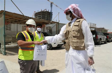 qatar charity industrial area photos